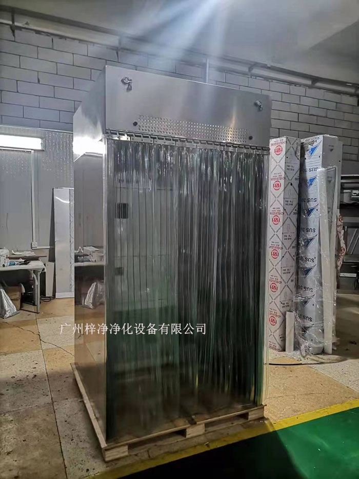 全部根據(jù)用戶要求定制非標(biāo)尺寸的稱量室。