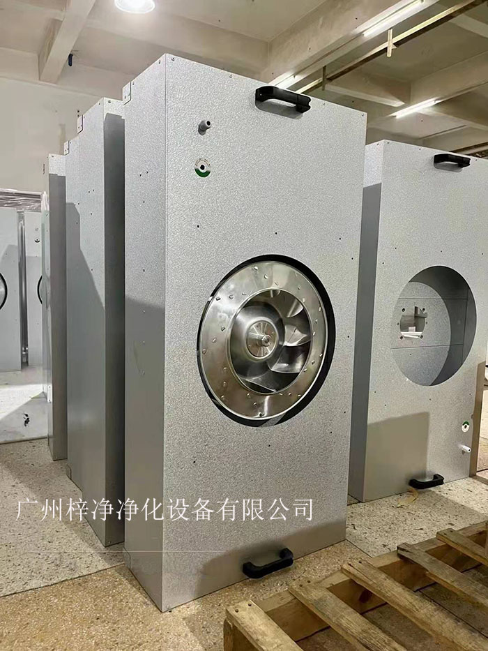 鍍鋁鋅板ffu廣泛應(yīng)用于無(wú)塵室、潔凈工作臺(tái)、無(wú)塵生產(chǎn)線、組裝式潔凈棚、層流罩和局部百級(jí)等應(yīng)用場(chǎng)合。
