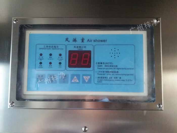 風(fēng)淋室控制器的使用壽命直接影響到風(fēng)淋室的整體性能和工作效率。